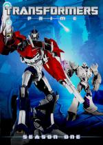 Optimus Prime / Orion Pax / Nemesis Prime / Vehicon Trooper #2