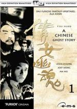 Ling Choi San