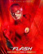 Barry Allen / The Flash / Savitar / Bartholomew Allen / Future Barry Allen