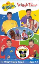 Jeff Wiggle / Jeff Wiggle (Purple)