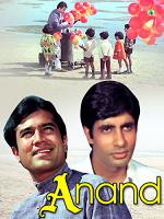 Anand Saigal / Jaichand