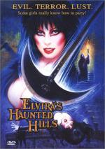 Elvira, Mistress of the Dark / Lady Elura Hellsubus